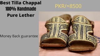 BEST QUALITY PESHAWARI TILLA CHAPPAL | KOHATI CHAPPAL | HANDMADE CHAPPAL DESIGNS 2021