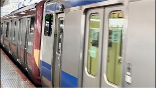 E531系0番台ｶﾂK454編成＋ｶﾂK423編成（赤電ラッピング）が快速土浦行きとして新橋駅1番線に到着停車するシーン（1147M）2024.2.5.9:14〜ジョイント音最高！〜