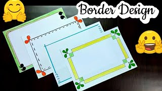 4' Border Designs/Border Designs for Project/Project File Decoration/Border Design School Project🍀