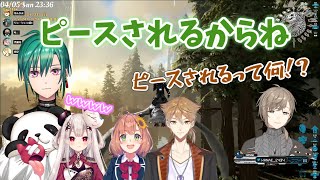 【にじark】　猟友会の女子たちにサイコキャラにされてしまう伏見ガク