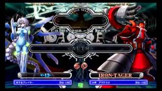 BBCP 1.1 6/29/2014 Akihabara Leisureland Arc Revo Qualifier Part 4/5