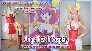 Wedding Peach : Angel Peach Cosplay | tips on how to fabric wrap EVA foam & use magnets