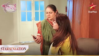 Premlata ne ki Gopi ki pitai! | Saath Nibhana Saathiya