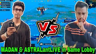 MADAN \u0026 Astral ant YT in Same Lobby || PUBG MADAN || madan op || Astral ant YT || MADAN