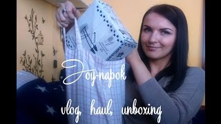 Joy-napok vlog, haul, unboxing 2016 | Nóra tükre