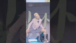 'POSE' Lightsum Nayoung FanCam #Lightsum #Pose #Nayoung #Fancam