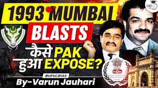1993 Mumbai Bomb Blast: A Tragic Chapter in India's History | Dawood Ibrahim & Tiger Memon