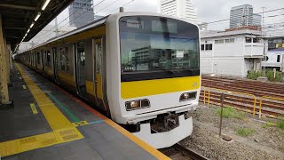 JR東日本E231系500番台 各駅停車 千葉行 JR中央・総武線 中野発車