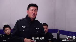 抖音 东北四平警事 爆笑超二逼东北四平小青年 系列 ，超搞笑douyin