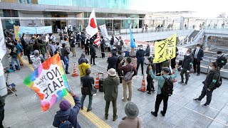 2021.11.14相模大野ヘイト街宣へのカウンター