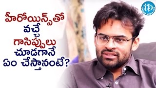 Sai Dharam Tej About Gossips || Talking Movies With iDream