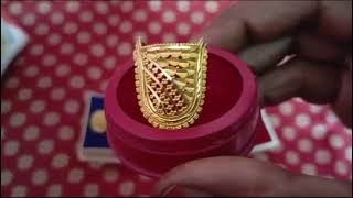 தங்க மோதிரம் வித விதமா இருக்கு வாங்க பார்க்கலாம் 🎉💥#வேதாரண்யம் #gold #ring collection #trending