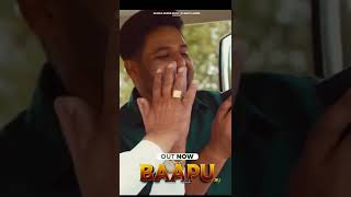 Baapu (Official Video) - Sajjan Adeeb | Gill Raunta | Jassi X | New Punjabi Song 2022 #shorts