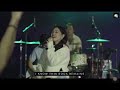 christ is my rock by feast worship