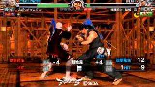 ＶＦ５　ＦＳ　ＶＳ　ラウ Ⅱ