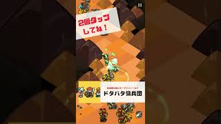 縦画面\u0026片手プレイできるおすすめスマホゲーム3選♪隙間時間でサクッと遊ぼう！