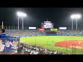 2024プロ野球 7回表攻撃前の燃えドラwithドアラ