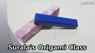 Origami - Oblong Gift Box / 종이접기 - 길쭉한 선물 상자
