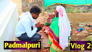 Padmalpuri Kako| पवित्र गोंडीयन पेनस्थल| Vlog 2 Rahul Kannake