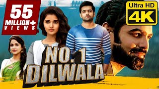 No. 1 Dilwala (4K Ultra HD) Hindi Dubbed Full Movie | Ram Pothineni, Anupama Parameswaran