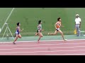 ２０１３年神奈川県通信陸上　男子共通　８００ｍ　決勝