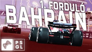 F1 22' PSGL LIGAFUTAM #1 Bahrain Nagyíj