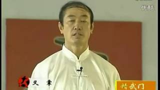 八极拳分解教学视频 八极拳1 标清