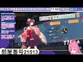 【雀魂】視聴者参加型！初見歓迎！！役満狙えるか？【個人勢vtuber／夢枕ゆう／配信中】 vtuber