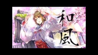 【和風】 美しくも儚い和を感じさせる神EDMオススメ15曲まとめ!!/Best of Japanese Style EDM Mix!! 【作業用BGM】