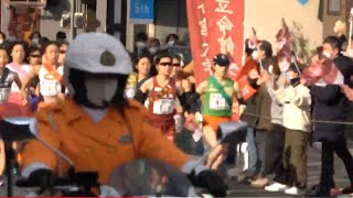 富士山女子駅伝【一区】2022/12/30