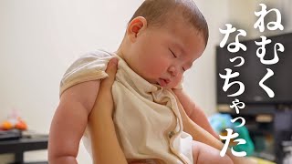 【もう待てない】食欲と睡魔の狭間で揺れる生後５ヶ月の赤ちゃん【寝落ち】Baby fighting between appetite and sleepiness