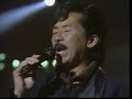 1988 香港十大中文劲歌金曲颁奖会 part 3