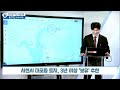 경남 사천시 토지투자 어떤가요 용현지구 사천 엘크루 선인지구공공주택｜부동산 상담｜정연훈｜부동산하이킹