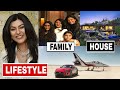 Sushmita Sen Lifestyle 2022 ,Income, Family, Age, House, Boyfriend, Car, Biography & Net Worth