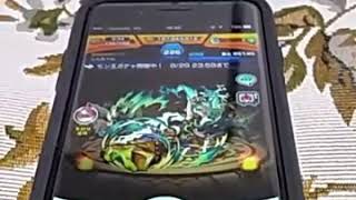 モンスト　モン玉ガチャレベル5カグツチ欲しい！