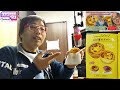 fmふっかちゃんかわのdaのふっかいい話 117 2025年2月5日放送 youtube版！