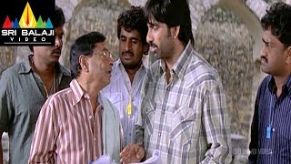 Neninthe Movie MS Narayana Brahmmi Comedy Scene | Ravi Teja, Siya | Sri Balaji Video