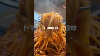 【杉の屋】山の中の老舗食堂でまさかの超本格的イタリアンを楽しむ【長野県長和町】