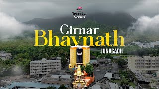 Bhavnath | Bhavnath Temple | Bhavnath History | Mrugi Kund | Girnar | Junagadh | Travel safari