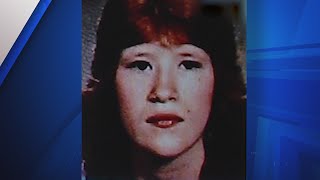 Missing Tennessee woman’s body identified after 29 years in Illinois