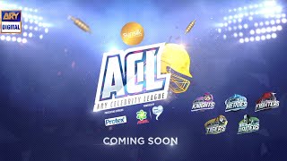 Presenting you the first look of Pakistan's Biggest Celebrity Cricket League 'ACL' 🏏