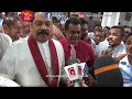 mahinda react uditha lokubandara