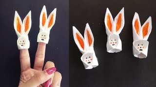 Tissue Paper Rabbit | DIY | Kids Craft | Tissue Paper Craft | Tissue Paper Bunny Craft | Paper Craft