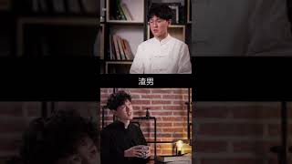 抖音热门|#男生给女朋友发信息的样子 男生在外一定要保护好自己，不然女朋友会吃醋的！#爱情 #史蒂芬飞