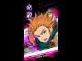 The Seven Deadly Sins : Grand Cross | SR Arthur Ultimate Animation