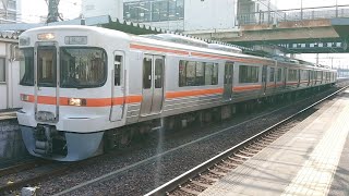 ●20220311 313系 発車 ＠笠寺