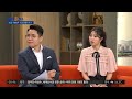 조언이나 잔소리도 가스라이팅 일까 jtbc 상암동 클라스