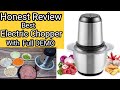 Unboxing Review & Demo Electric Chopper/How to use electric Chopper/Amazon Shopping Houl