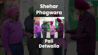 Shehar Phagwara #palidetwalia #newpunjabisong #punjabimusic #shorts