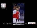 پیروزی ذکیه خدادادی در مسابقات پارالمپیک.zakieh khodadadi s victory in the paralympic games